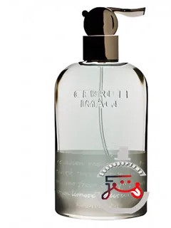 ایمیج فرش انرژِی چروتی | image fresh energy cerruti